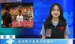 内江今天爆料新闻联播,聚焦今日热点事件