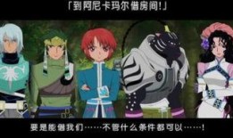 缚师的视频在线观看