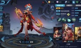 王者孙策新皮肤爆料最新,勇猛战神，荣耀归来！