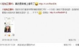 明哥爆料视频大全最新一期,揭秘娱乐圈惊人内幕